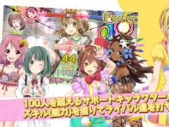 维纳斯计划梦想节奏手机版