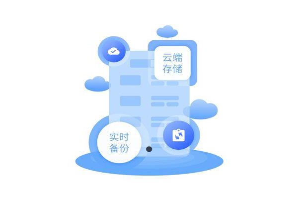 浙里建苹果app