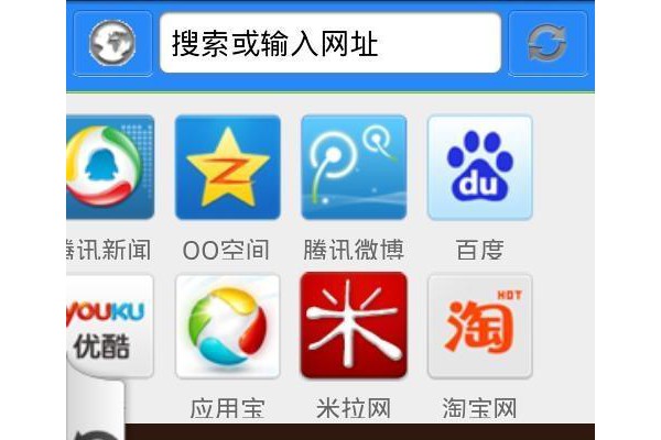 yy浏览器手机版