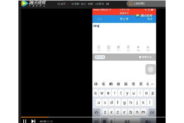 海斯云app