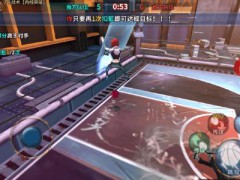 篮球禁区无限金币破解版
