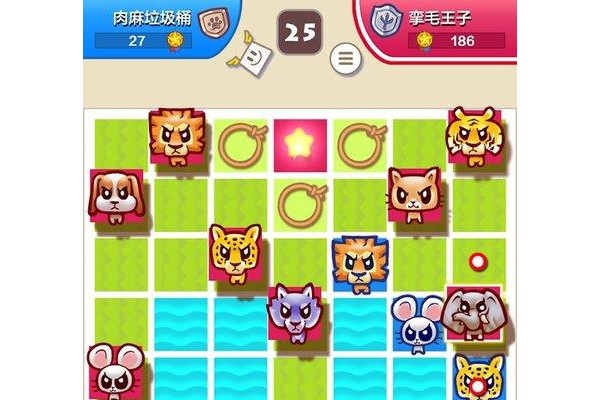 大头斗兽棋ios最新版