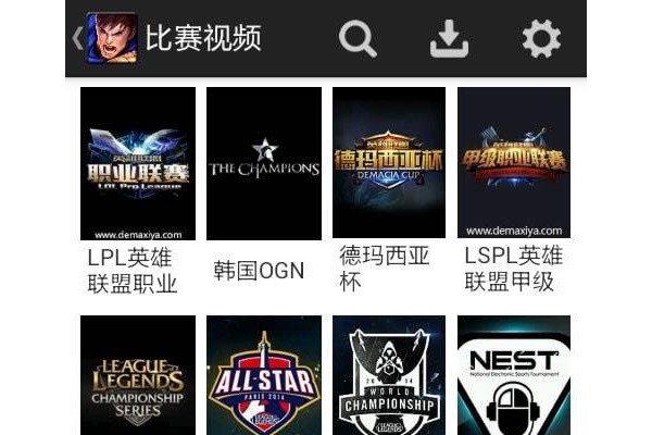 德玛西亚视频站手机版