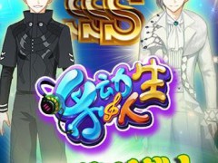 乐动人生手机版