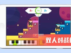踏音忍者手机版