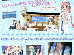 水星领航员汉化版
