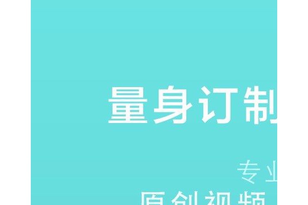 凹凹啦美妆最新版