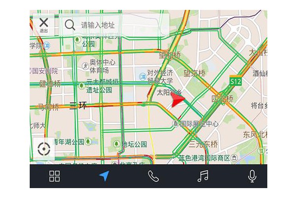 趣驾welink jetta版苹果版