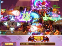 格斗冒险岛单机破解版