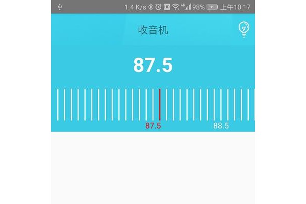 蓝牙伴侣ios版