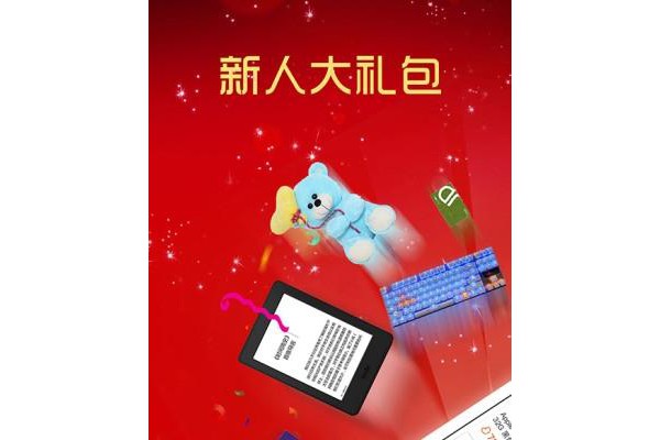 未来无限官方