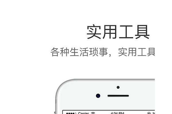 彩虹在线父母版手机软件