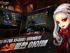 灵魂测量手机版