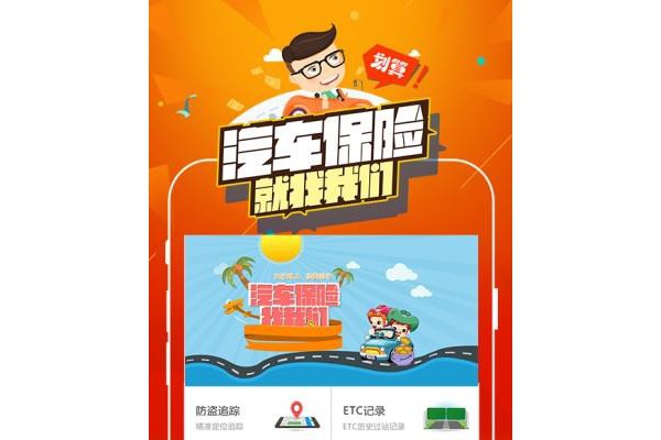 开启者软件官方版