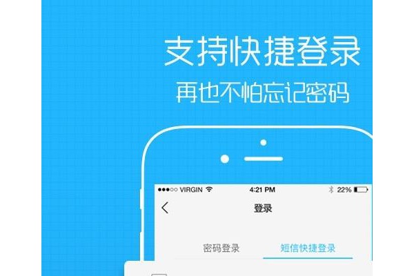 七月网官方手机版