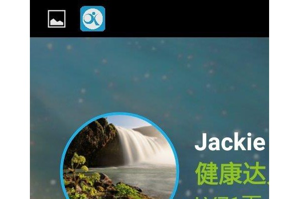 零一i5app