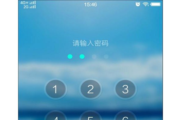 光影锁屏手机版