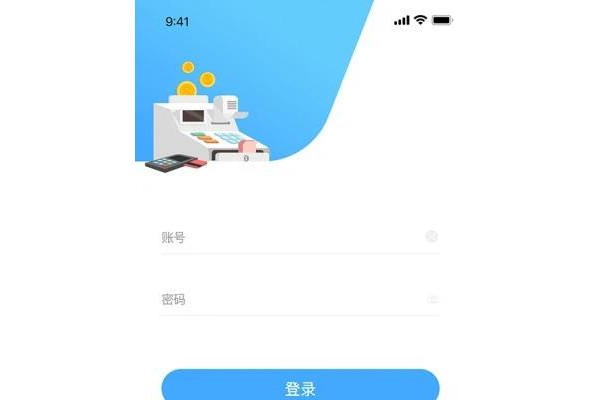 ios支付通qpos官方版