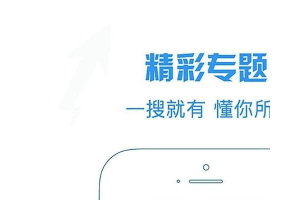 康昔生活