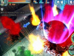 生化帝国之僵尸战士内购破解版