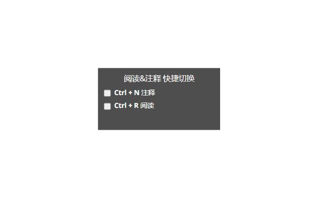极速PDF阅读器电脑版