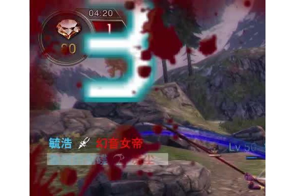 小米战神