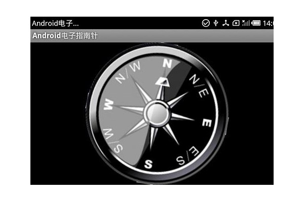 电子指南针手机版