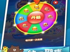 萌宠点点消游戏