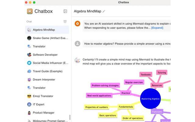 Chatbox ai软件电脑版