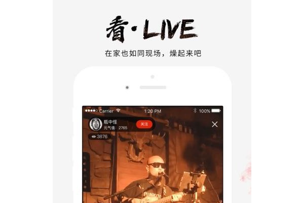 元音乐元创音乐