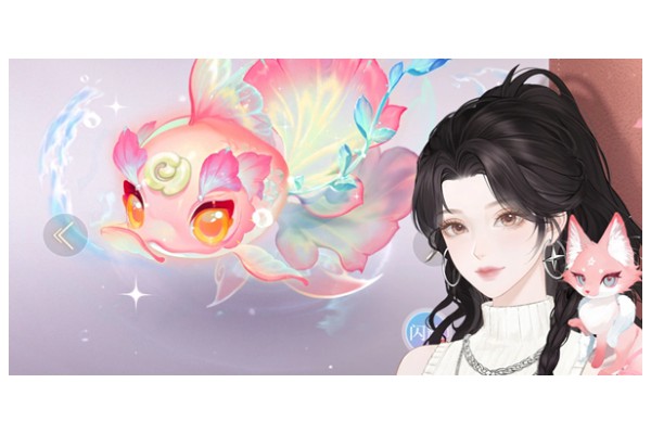 心跳陷落