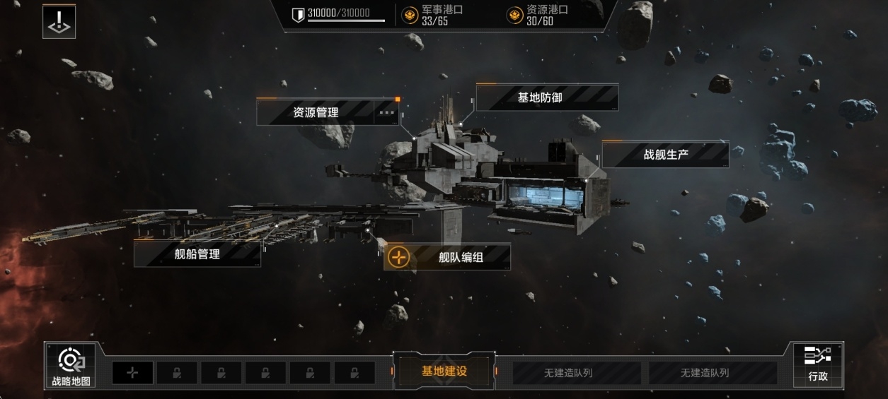 无尽的拉格朗日积分在哪领