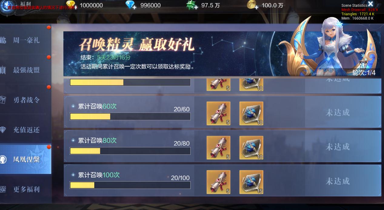 全民奇迹是最赚钱游戏有哪些