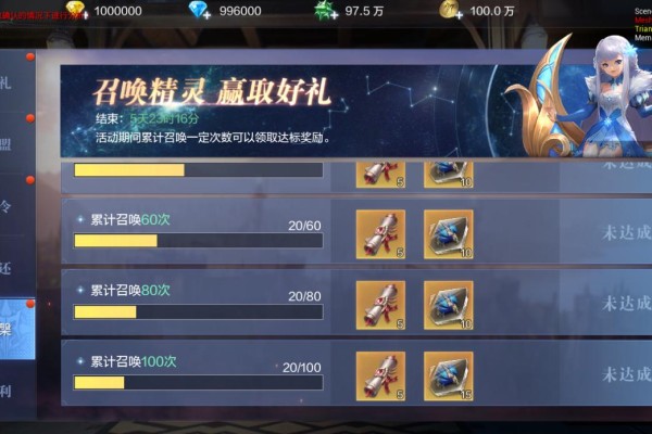 全民奇迹是最赚钱游戏有哪些