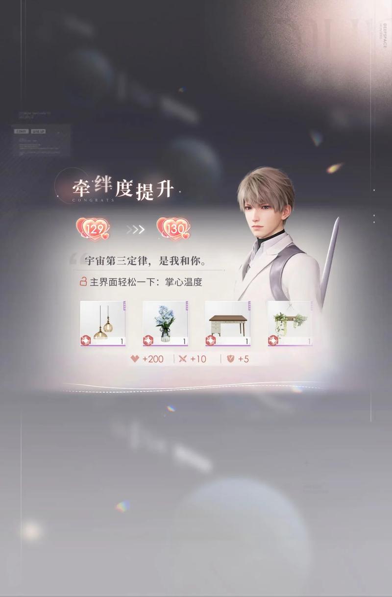 少年三国志没钱怎么玩 少年三国志没钱怎么玩