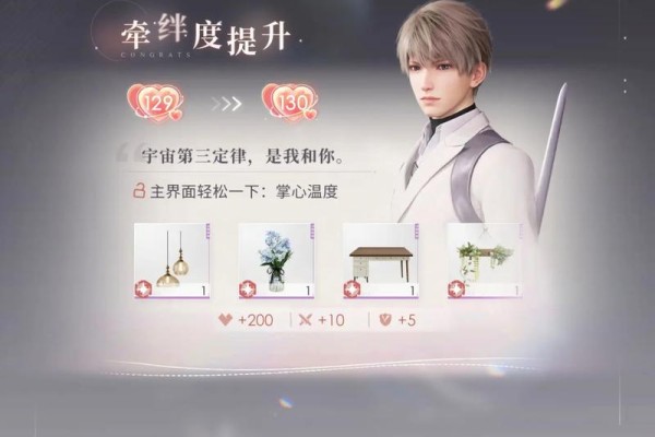 少年三国志没钱怎么玩
