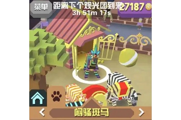 疯狂动物园海洋怎么解锁