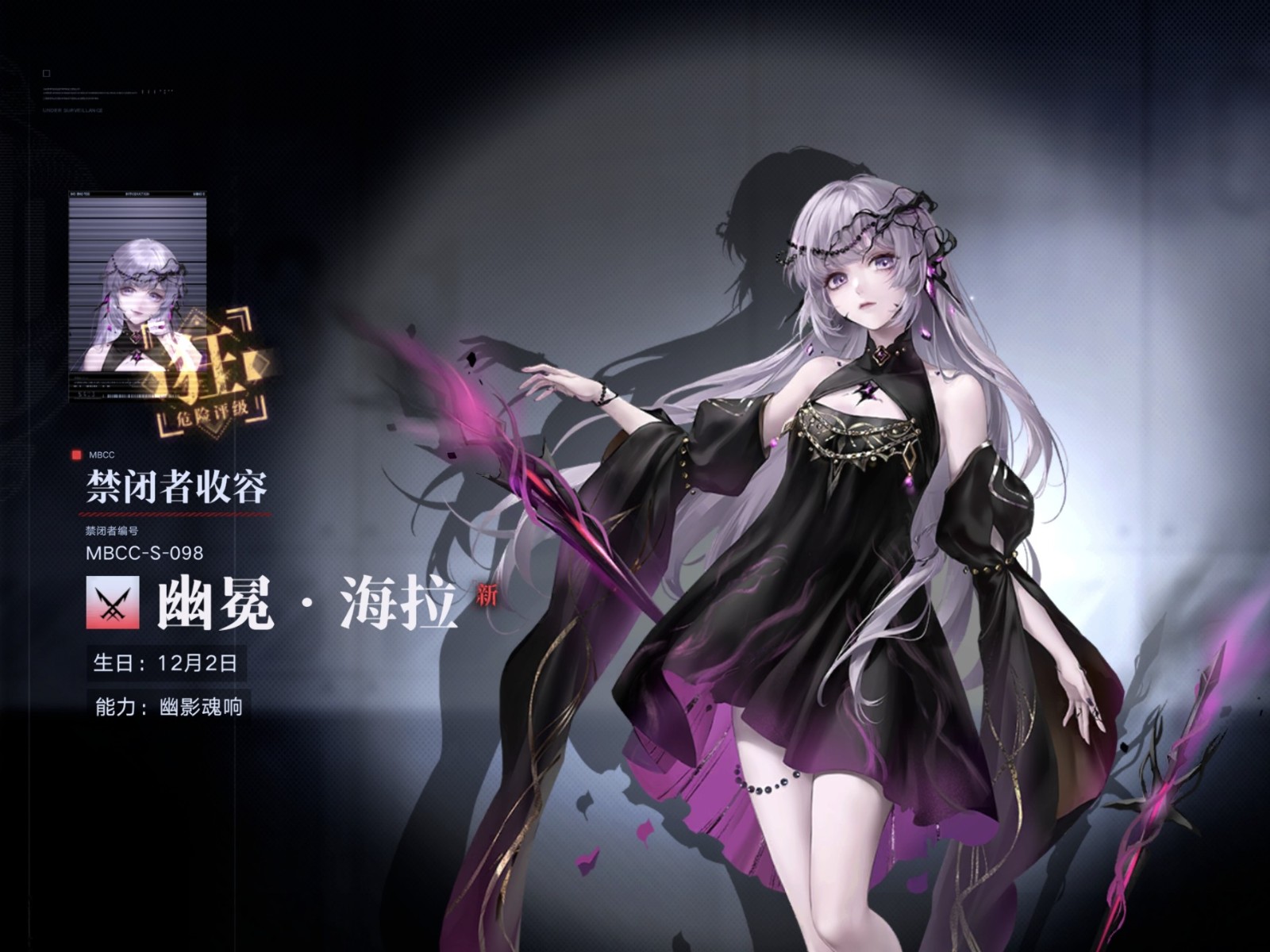 无期迷途伊芙值得抽吗