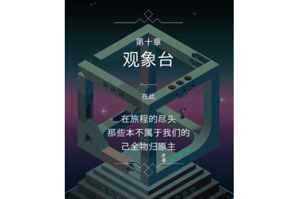 摩尔庄园母鸡怎么提升好感度 摩尔庄园母鸡怎么提升好感度