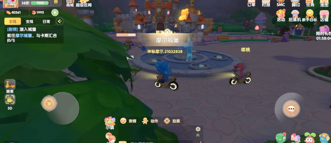 摩尔庄园母鸡怎么提升好感度 摩尔庄园母鸡怎么提升好感度