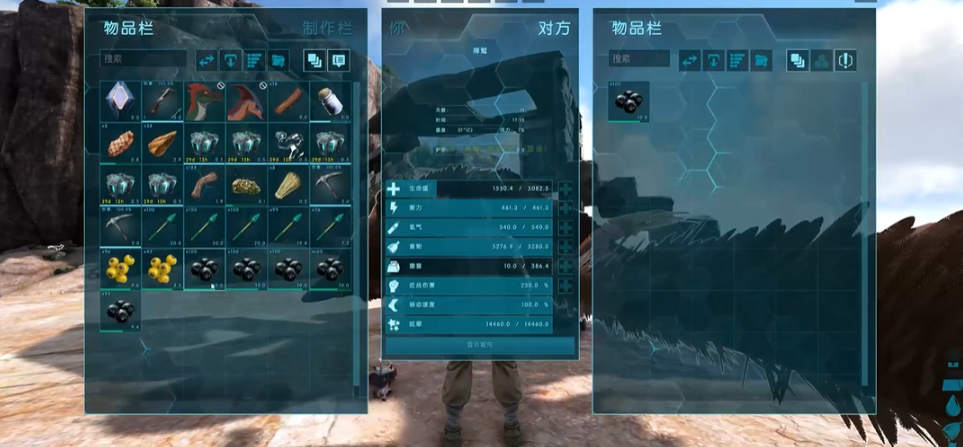 方舟生存进化怎么驯服狮鹫最快 方舟生存进化怎么驯服狮鹫最快