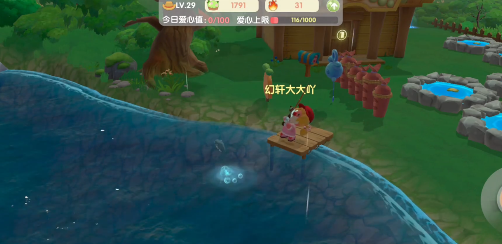 摩尔庄园的河童怎么钓 摩尔庄园的河童怎么钓