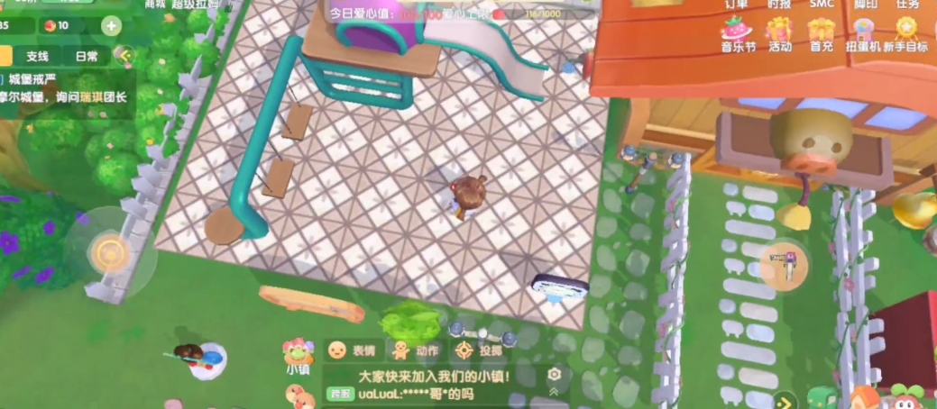 摩尔庄园房子怎么装饰 摩尔庄园房子怎么装饰