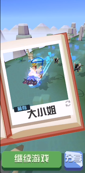疯狂动物园中如何遇见寒冷斑马 疯狂动物园中如何遇见寒冷斑马