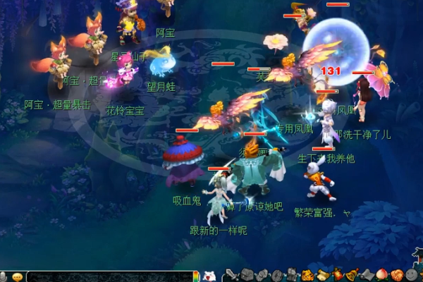 梦幻西游为什么抓变异花玲