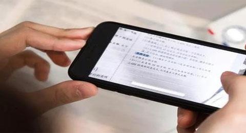 拍照检查作业