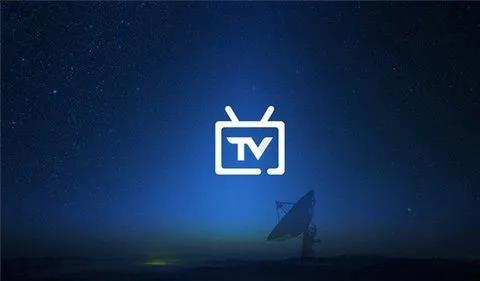 tv盒子软件