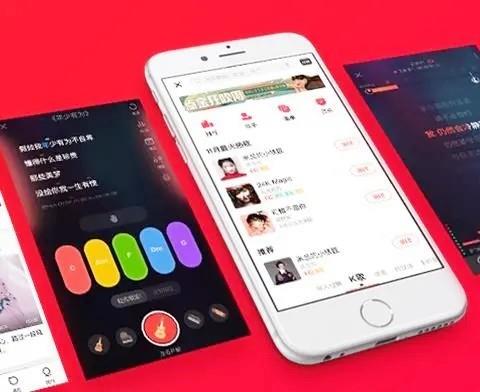手机唱歌软件
