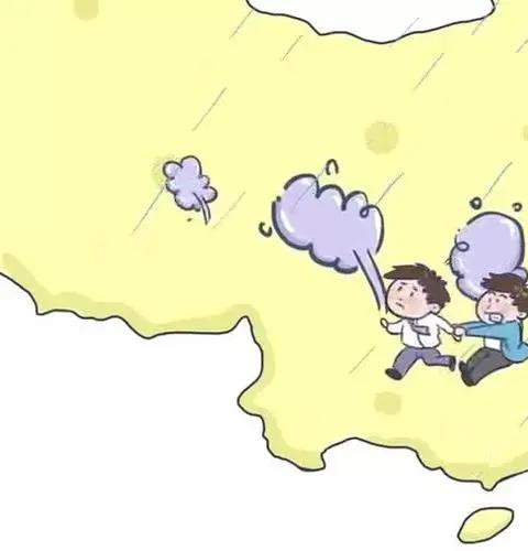 台风路径app