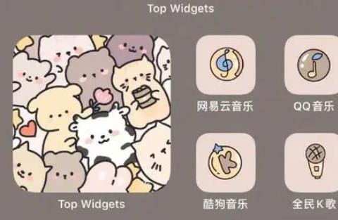 好用的万能组件app推荐